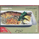 Traditional Iranian Cuisine - Iran 2019