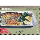 Traditional Iranian Cuisine - Iran 2019