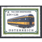Train waggon  - Austria / II. Republic of Austria 2003 Set