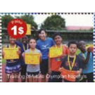 Training of Future Olympian Hopefuls - Micronesia / Palau 2019