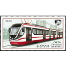 Trams - North Korea 2020 - 50