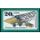 Transport Museum Dresden  - Germany / German Democratic Republic 1977 - 20 Pfennig