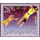 Trapeze Artists - Yugoslavia 2002 - 28.70