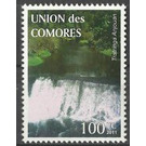 Tratringa Anjouan - East Africa / Comoros 2011 - 100