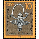 Treasures of Slavic sites  - Germany / German Democratic Republic 1978 - 10 Pfennig
