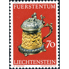 Treasury of the Princely House  - Liechtenstein 1973 - 70 Rappen