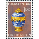 Treasury of the Princely House  - Liechtenstein 1974 - 100 Rappen