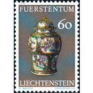 Treasury of the Princely House  - Liechtenstein 1974 - 60 Rappen