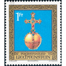 Treasury of the Princely House  - Liechtenstein 1975 - 100 Rappen
