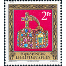 Treasury of the Princely House  - Liechtenstein 1975 - 200 Rappen