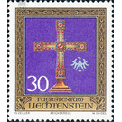 Treasury of the Princely House  - Liechtenstein 1975 - 30 Rappen