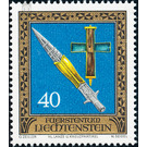 Treasury of the Princely House  - Liechtenstein 1977 - 40 Rappen