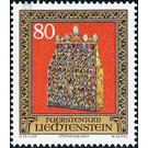 Treasury of the Princely House  - Liechtenstein 1977 - 80 Rappen