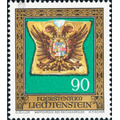 Treasury of the Princely House  - Liechtenstein 1977 - 90 Rappen