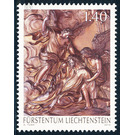 Treasury of the Princely House  - Liechtenstein 2012 - 140 Rappen