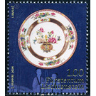 Treasury of the Princely House  - Liechtenstein 2014 - 100 Rappen