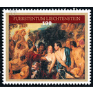 Treasury of the Princely House  - Liechtenstein 2015 - 190 Rappen