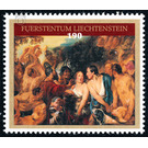Treasury of the Princely House  - Liechtenstein 2015 - 190 Rappen