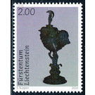 Treasury of the Princely House  - Liechtenstein 2016 - 200 Rappen