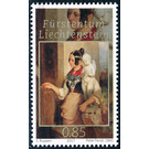 Treasury of the Princely House  - Liechtenstein 2017 - 85 Rappen