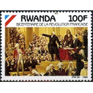 Trial of Louis XVI by Court - East Africa / Rwanda 1990 - 100
