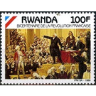 Trial of Louis XVI by Court - East Africa / Rwanda 1990 - 100