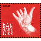 Trying to Touch The Sun - Hand Illustrations - Denmark 2019 - 10