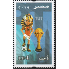 Tut, Mascot of Championships - Egypt 2019 - 4