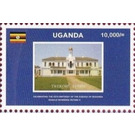 Twekobe Palace - East Africa / Uganda 2020