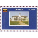 Twekobe Palace - East Africa / Uganda 2020