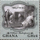 Twelfth Night - West Africa / Ghana 2016 - 4