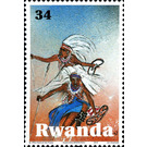 Two dancers - East Africa / Rwanda 2010 - 34