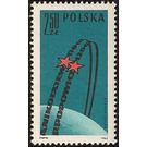 Two orbiting stars - Poland 1962 - 2.50