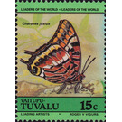 Two-tailed Pasha (Charaxes jasius) - Polynesia / Tuvalu, Vaitupu 1985