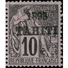 Type Alphée Dubois - Polynesia / Tahiti 1893 - 10