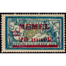 Type Merson - Germany / Old German States / Memel Territory 1921 - 20