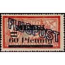 Type Merson - Germany / Old German States / Memel Territory 1921 - 60