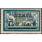 Type Merson - Germany / Old German States / Memel Territory 1922 - 100