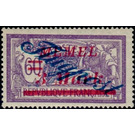 Type Merson - Germany / Old German States / Memel Territory 1922 - 3