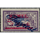 Type Merson - Germany / Old German States / Memel Territory 1922 - 3