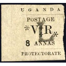 Typeset Issue (‘L’ overprinted, small "o" in postage) - East Africa / Uganda 1896
