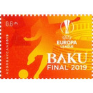 UEFA Europa League Final, Baku - Azerbaijan 2019 - 0.60