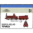 Undine Class 2-4-0 1859 U.K. - Polynesia / Tuvalu, Nukulaelae 1986