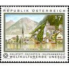 UNESCO world heritage  - Austria / II. Republic of Austria 2000 - 7 Shilling