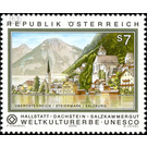 UNESCO world heritage  - Austria / II. Republic of Austria 2000 - 7 Shilling