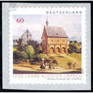 UNESCO world heritage - Self-adhesive brand box  - Germany / Federal Republic of Germany 2014 - (100×0,60)