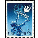 UNICEF  - Austria / II. Republic of Austria 1949 Set