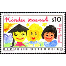 UNICEF  - Austria / II. Republic of Austria 1996 Set