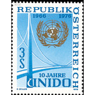 UNIDO  - Austria / II. Republic of Austria 1976 Set