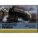 Union Railroad Class S-7 0-10-2 1936 USA - Polynesia / Tuvalu, Nukufetau 1986